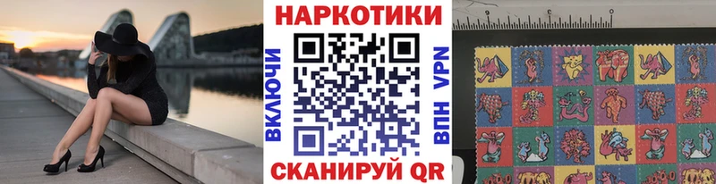Купить Зея APVP ГАШИШ