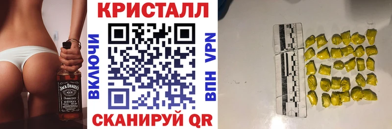 Amphetamine VHQ  Зея 