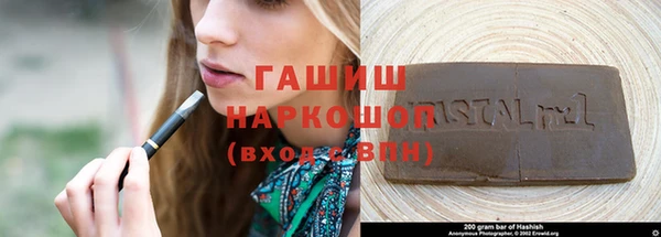 стафф Алексеевка