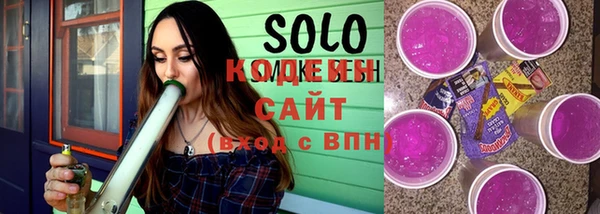 стафф Алексеевка